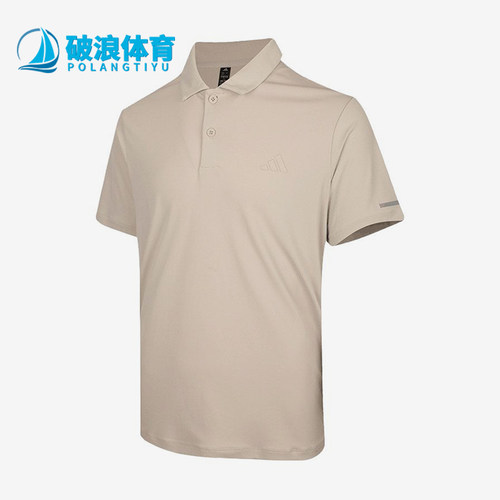 Adidas/阿迪达斯正品纯色Polo衫新款男简约经典短袖Polo衫KX2744