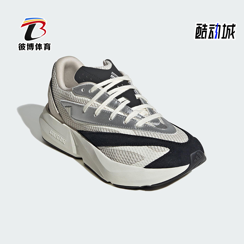 Adidas/阿迪达斯正品LIGHTBLAZE女士运动缓震日常跑步鞋JR7208