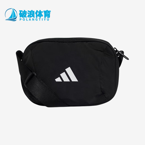 Adidas/阿迪达斯正品男女同款便捷舒适运动休闲单肩包JM4879