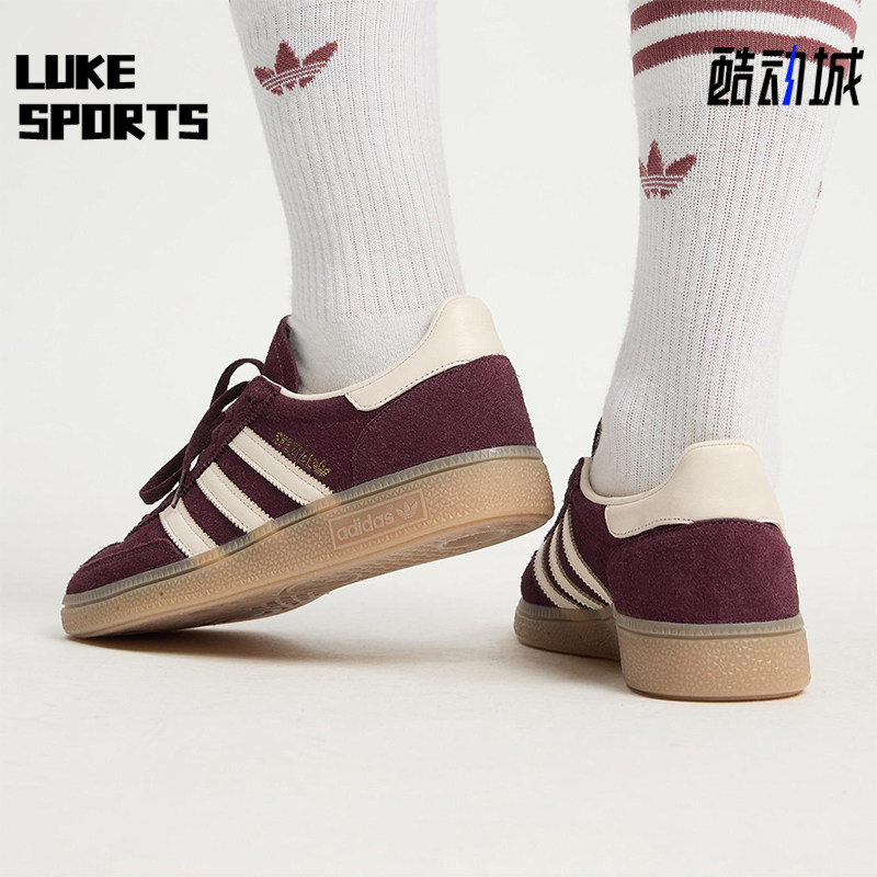 Adidas/阿迪达斯正品三叶草女士休闲耐磨低帮日常系带板鞋JP8726