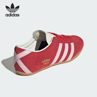 简约休闲鞋 三叶草女士耐磨系带经典 JQ7109 阿迪达斯正品 Adidas
