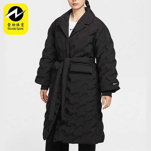 Nike/耐克正品Therma-FIT 女士长款宽松轻盈保暖羽绒服IB2011-010