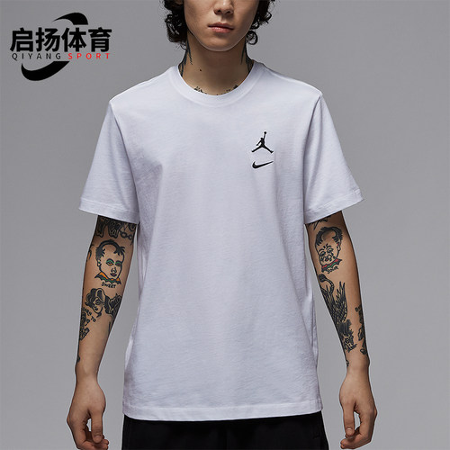 Nike/耐克正品JORDAN男士透气简约户外经典休闲短袖IB8915-100