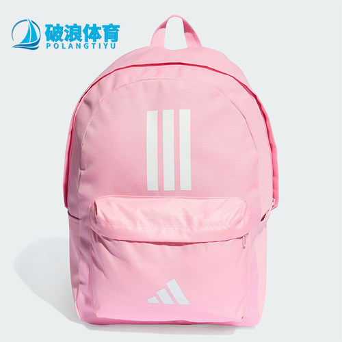 阿迪达斯男女同款时尚潮流腰包