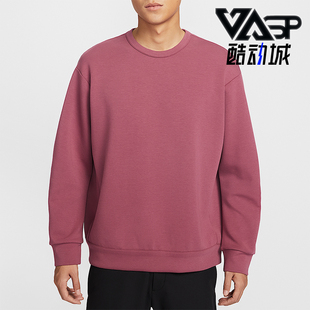 运动圆领套头复古简约针织卫衣HQ6965 春秋男士 658 耐克正品 Nike