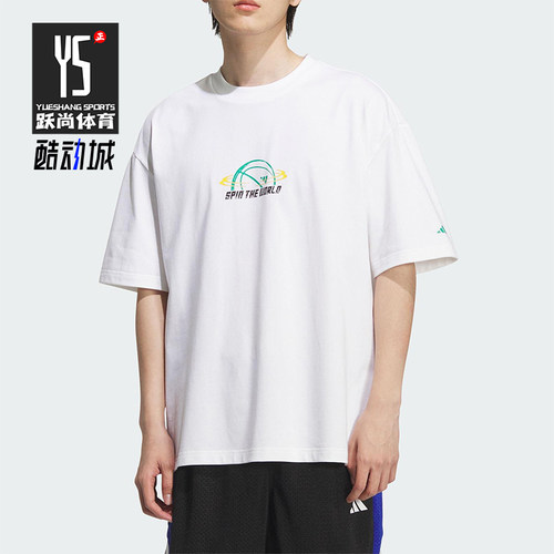 Adidas/阿迪达斯正品2025夏季款男士篮球经典印花图案短袖KF0725