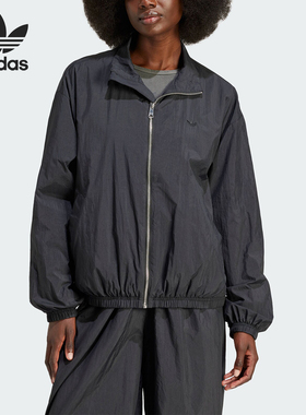Adidas/阿迪达斯官方正品NYLON WINDBREAK女士运动宽松外套IT6726