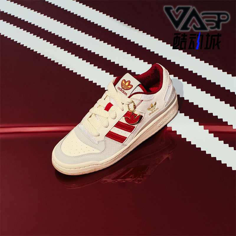 Adidas/阿迪达斯正品三叶草男女低帮休闲篮球经典板鞋JP9969