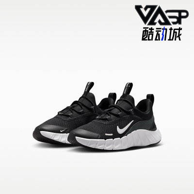 Nike/耐克正品Free Ride小童轻盈透气经典低帮跑步鞋IQ5811-001