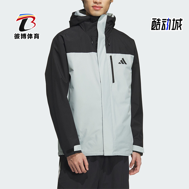 阿迪达斯男女三合一加绒冲锋衣