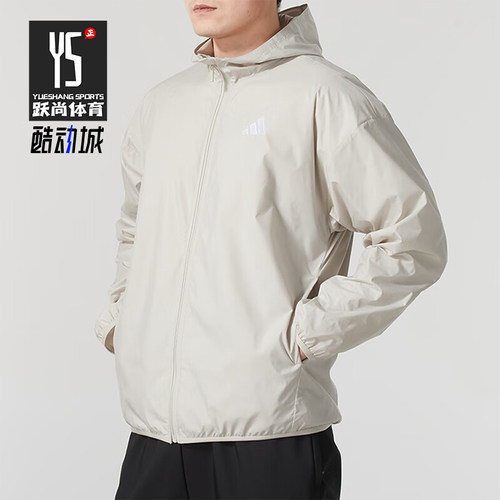 Adidas/阿迪达斯正品2025新款男士经典梭织连帽夹克外套IM7849