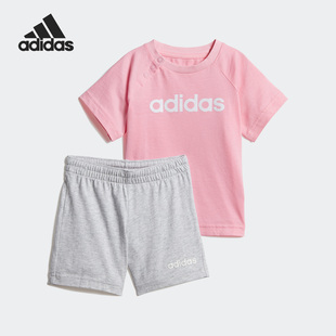 SET婴童短袖 LIN SUM DV1269 针织套装 阿迪达斯正品 Adidas