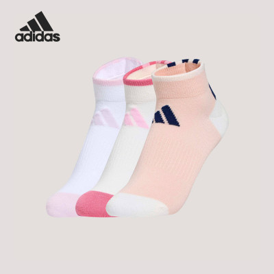 Adidas/阿迪达斯正品ANKLE SOCKS 儿童运动袜子三双装KS0272