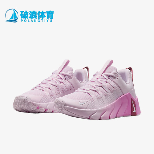 Nike/耐克正品Free Metcon 7女士舒适透气训练鞋II7406-501
