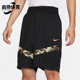 男士 新款 时尚 舒适训练吸湿排汗运动短裤 010 Nike HM4464 耐克正品