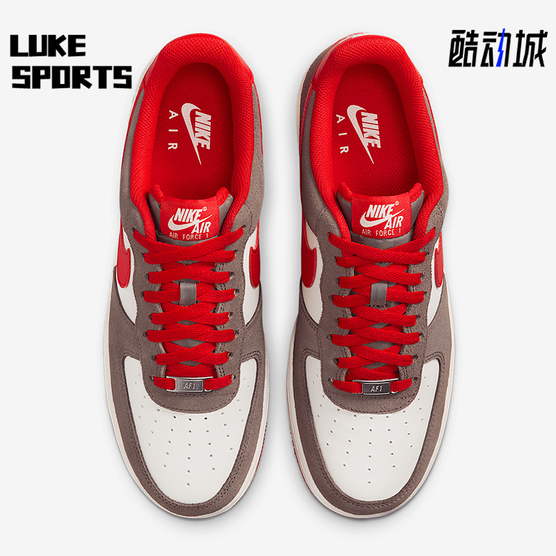 Nike/耐克正品2025新款男士空一号经典运动休闲板鞋FQ8714-201