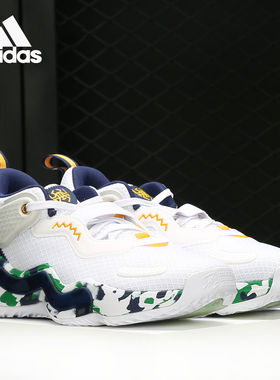 Adidas/阿迪达斯官方正品运动男子米切尔战靴耐磨篮球鞋 GV7258