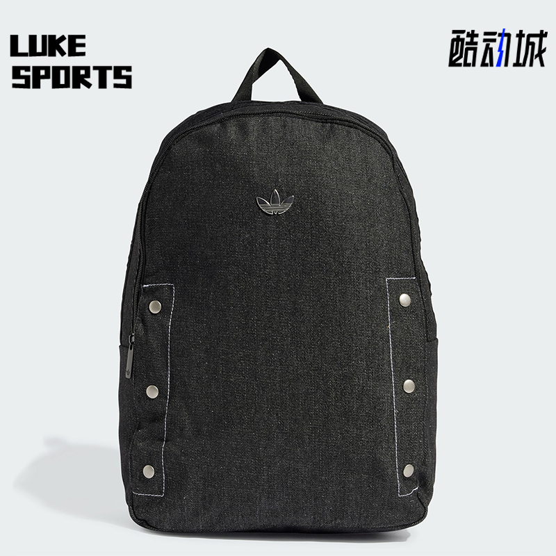 Adidas/阿迪达斯女士双肩背包