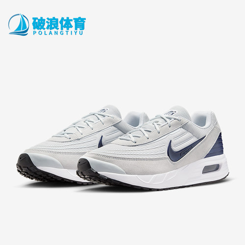 Nike/耐克正品AIR MAX VERSE男士简约低帮跑步鞋FV1302-008