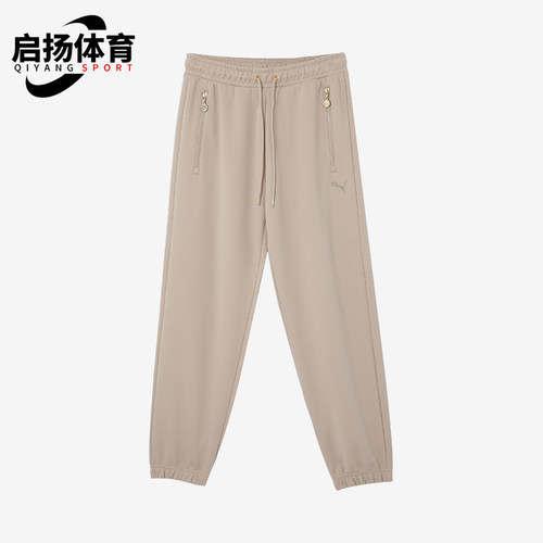彪马男士束脚针织运动训练裤