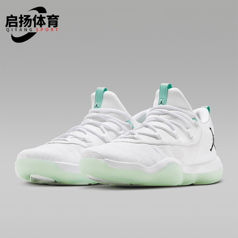 Nike/耐克正品JORDAN男士轻便透气低帮实战篮球鞋AJ2664-117