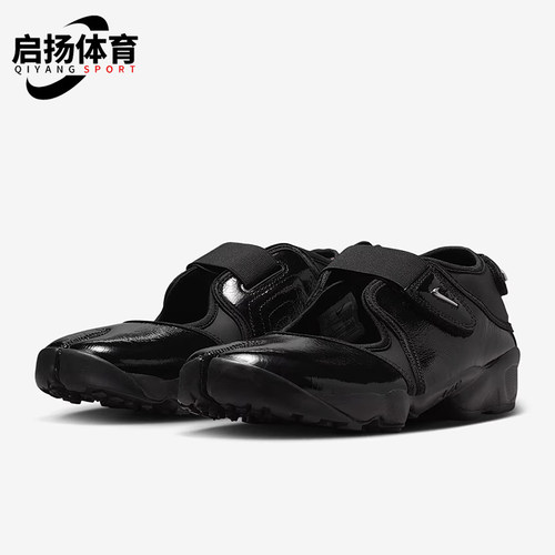 Nike/耐克正品2026春季款女士日常运动魔术贴透气凉鞋IB8954-001