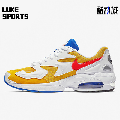 Nike/耐克正品AirMax2LightXAtmos新款鞋跑步鞋AO1741-700