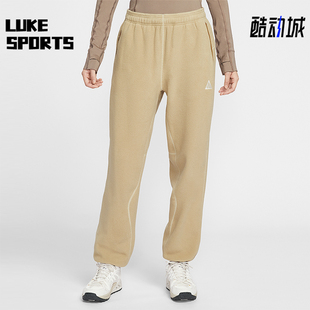 HJ0242 Nike Tree女士休闲摇粒绒运动束脚长裤 Wolf 297 耐克正品