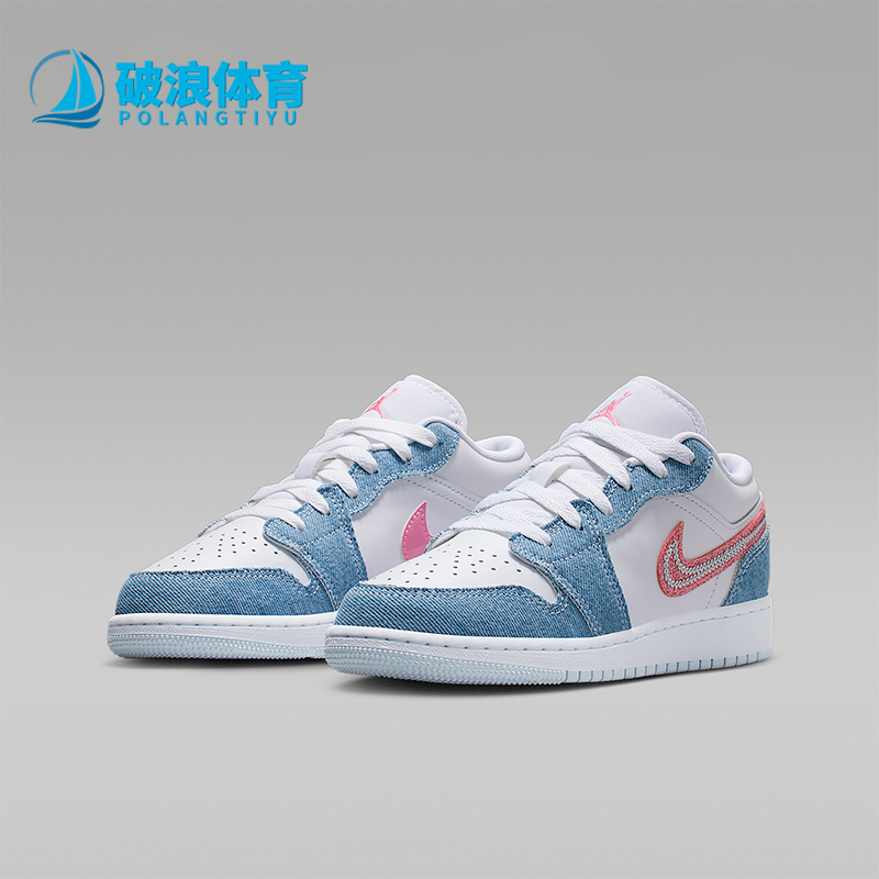 Nike/耐克正品JORDAN GS女子大童透气缓震日常运动鞋HQ2001-400