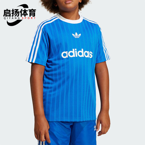 Adidas/阿迪达斯正品三叶草大童套头运动透气经典透气短袖JC7310