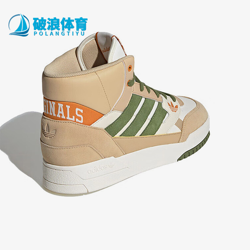 阿迪男女舒适中帮运动休闲鞋