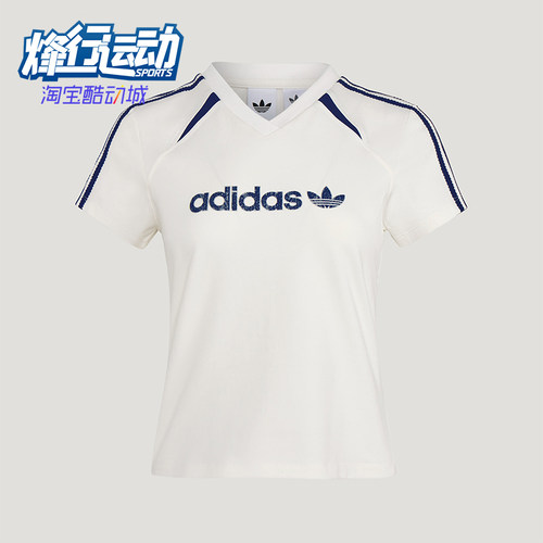 Adidas/阿迪达斯正品三叶草BLKTWT-SHIRT新款女经典短袖T恤KU4763