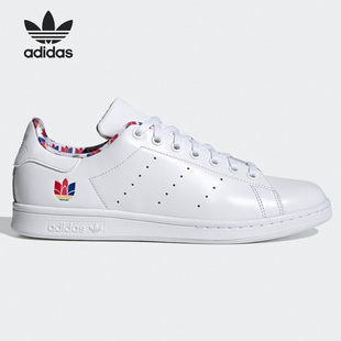 STAN 三叶草 阿迪达斯正品 FY2839 男女经典 运动鞋 SMITH Adidas
