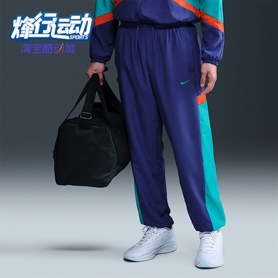 耐克男士收口束脚系带长裤