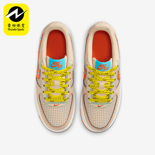 Nike/耐克正品Air Force 1 GS女子大童经典透气板鞋IB7725-126