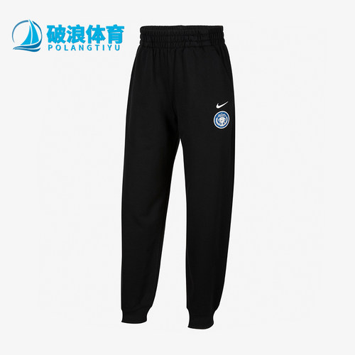 耐克大童简约休闲运动长裤