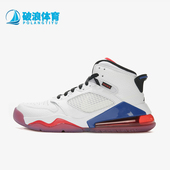 耐克正品 JORDAN男士 减震回弹复古日常训练篮球鞋 Nike CD7070 104