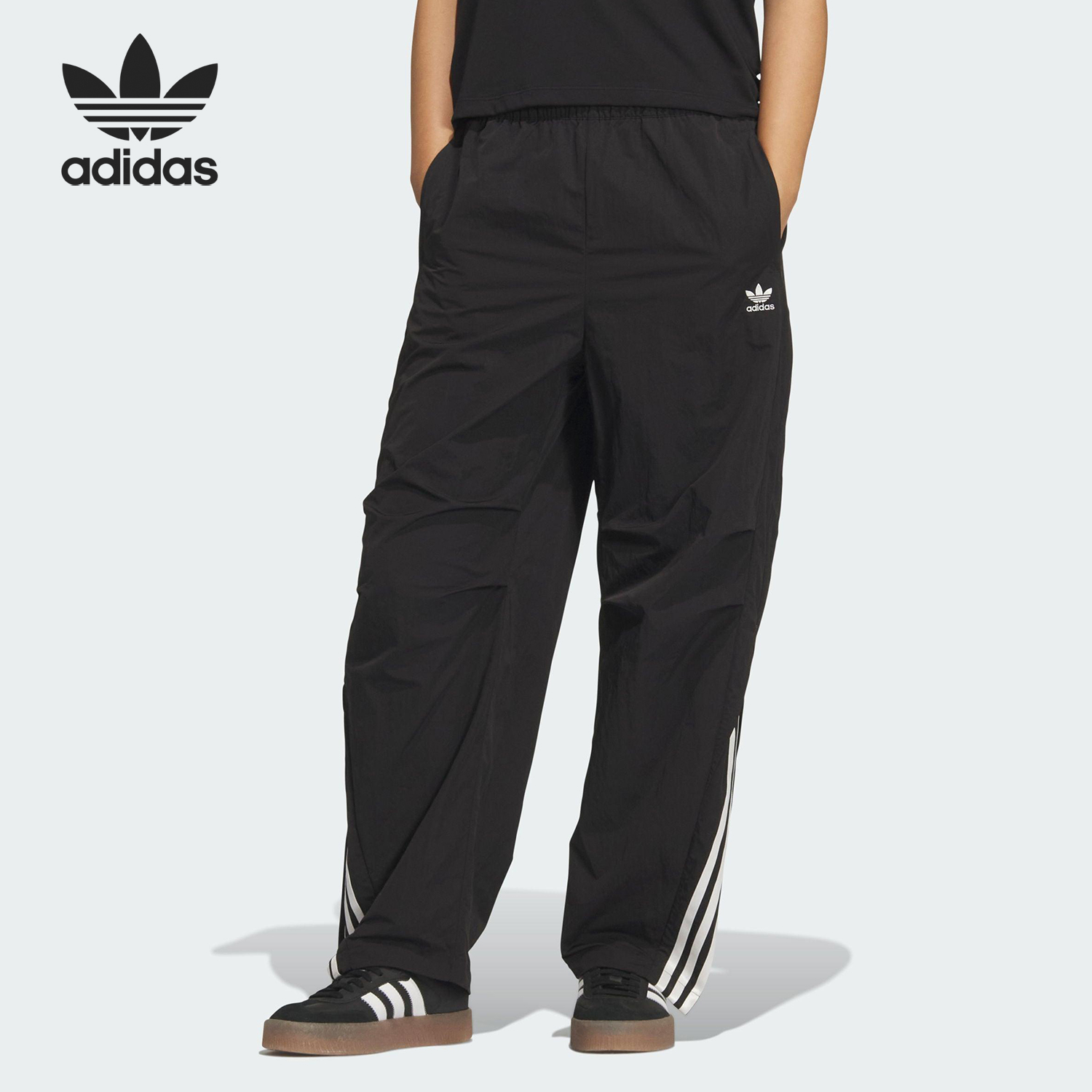 Adidas/阿迪达斯官方正品三叶草女士多口袋梭织宽松弯刀裤KS3324