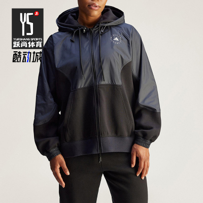 Adidas/阿迪达斯正品SMC女士休闲拼接运动经典宽松连帽外套JI5243
