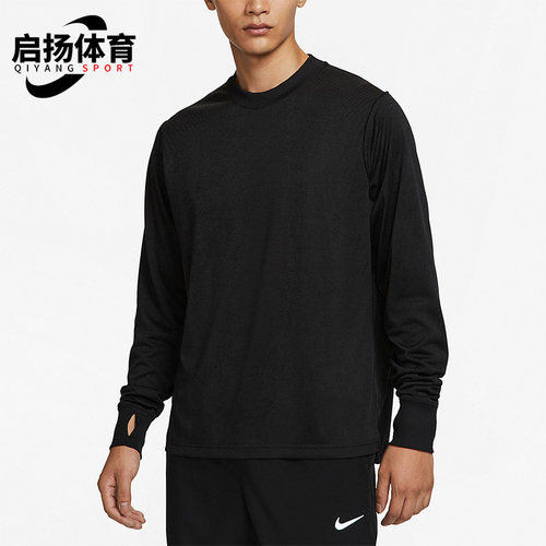 耐克正品男子简约运动T恤