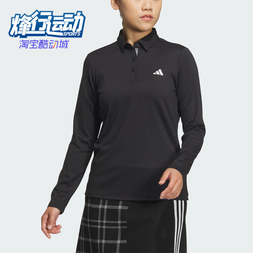 阿迪达斯女士高尔夫长袖POLO衫