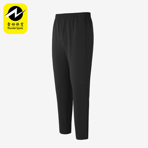 Adidas/阿迪达斯正品2026男士休闲运动经典舒适亲肤长裤KG8939