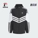 阿迪达斯正品 三叶草男士 经典 Adidas 宽松连帽运动防风服 JM7260