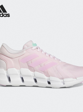 Adidas/阿迪达斯官方正品CLIMACOOL男女网面透气运动跑步鞋HQ4164
