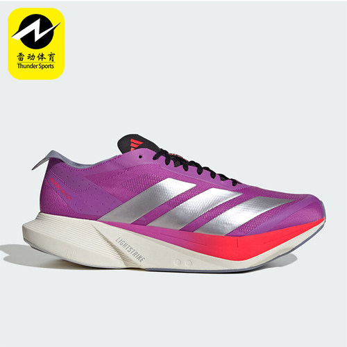 Adidas/阿迪达斯正品2025秋季款男士耐磨低帮减震跑步鞋JR6962