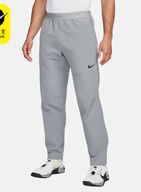 Nike/耐克正品新款男士加绒保暖宽松经典梭织运动长裤DQ6592-073