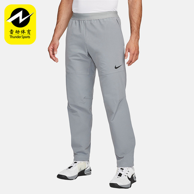 耐克正品男子健身运动长裤