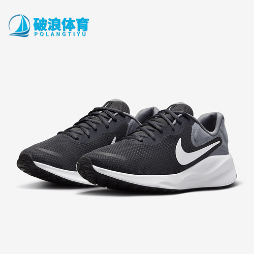 Nike/耐克正品REVOLUTION 7男士透气训练轻便跑步鞋FB2207-007