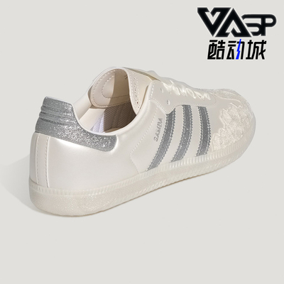 Adidas/阿迪达斯正品三叶草女士休闲低帮系带轻便运动鞋HP3658