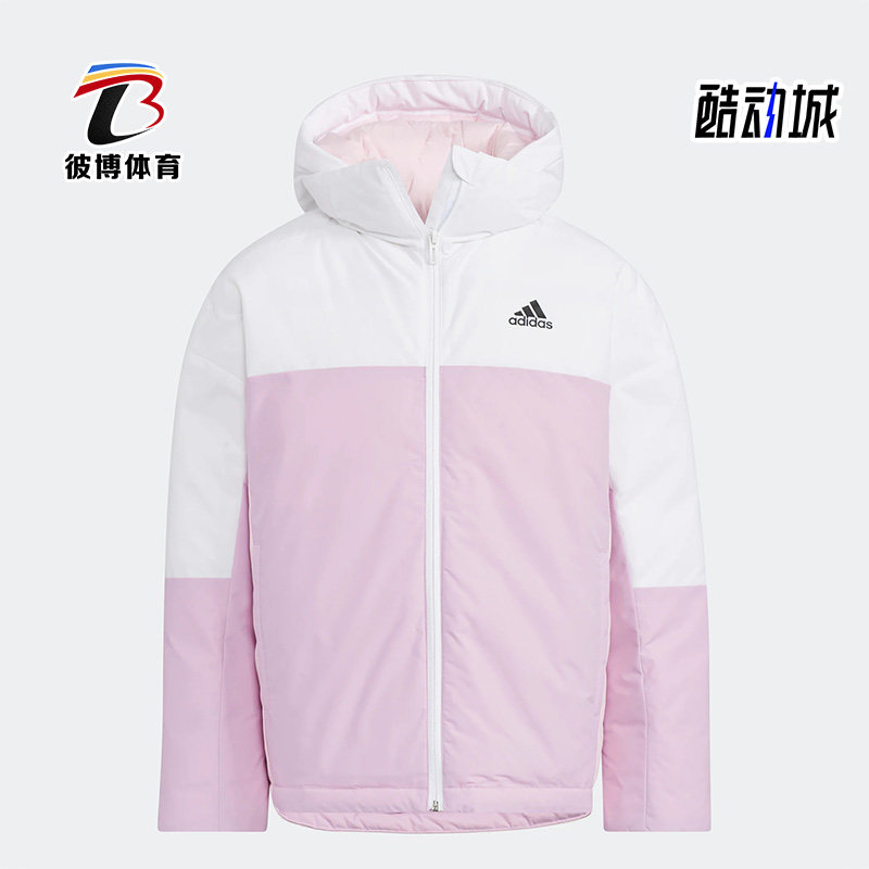 Adidas/阿迪达斯儿童羽绒服
